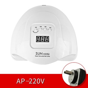 Lampe à LED UV professionnelle pour ongles 2024, 120 W, sécheuse à ongles, lampe UV LED Sun X5 Plus pour le durcissement du gel à ongles - Product Image 3