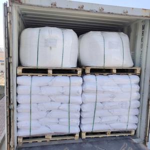 Óxido <span class=keywords><strong>de</strong></span> Manganeso(II) <span class=keywords><strong>de</strong></span> Grado Industrial CAS 1344-43-0 - Product Image 6