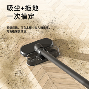 Bai Zi Portable Handheld Vacuum Cleaner 401-600W Rechargeable Flat Nozzle Dry Cleaning - Product Image 1