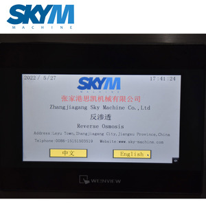 10000 Lít Máy Thẩm Thấu Ngược R.O Nhà Máy Xử Lý Nước Cho Nước Khoáng - Product Image 2