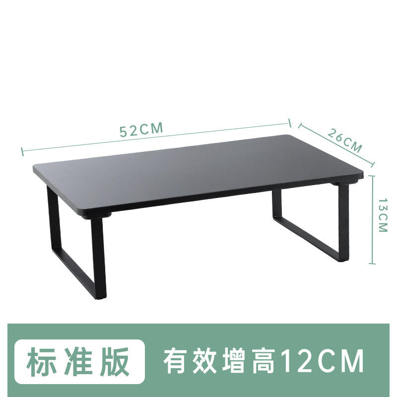 สีดำ ขนาดใหญ่พิเศษ 52*26*13