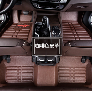 Nouveaux matériaux, tapis de voiture fantaisie sur mesure en provenance de Chine, tapis de voiture de haute qualité pour Sentra <span class=keywords><strong>Qashqai</strong></span> - Product Image 2