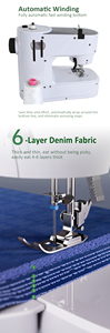 จักรเย็บผ้าขนาดเล็กแบบพกพา รุ่นใหม่ ขายดีข้ามประเทศ พร้อมฟังก์ชั่นเย็บรังดุม อัตโนมัติ ป้อนผ้าอัตโนมัติ มอเตอร์คู่ เกียร์ ABS - Product Image 4