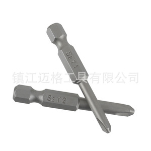 S2 Y Shape <b>Screwdriver</b> Bits 50Mm Hex Bit <b>Precision</b> Set Industrial Grade Matte Finish - Product Image 5