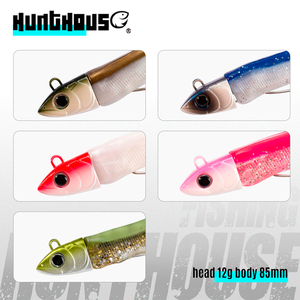 <span class=keywords><strong>Leurre</strong></span> de pêche articulé en plastique souple 7g-120g, type Black Minnow, Swimbait à queue de pagaie, avec paillettes et tête de plomb pour jigging - Product Image 1