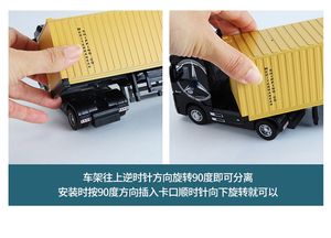 压铸1:43合金集装箱汽车模型儿童拉回玩具拖车可打印标志压铸模型装饰玩具 - Product Image 5