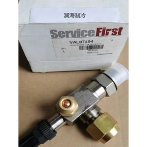 วาล์วปรับมุม ServiceFirst รุ่น VAL07494 เกลียว 1 นิ้ว สำหรับงานอุตสาหกรรม - Product Image 1