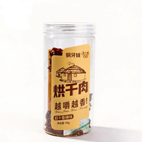 Étiquettes brillantes personnalisées pour pots de sauce 16 oz, en papier kraft biodégradable, imperméables, adhésives, pour ingrédients alimentaires, marque privée