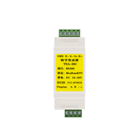 Transmisor de Peso Digital Ouluda TDA-09C RS485, Amplificador de Señal de Pesaje de Presión, Modbus RTU 4-20ma, Personalizable para Líquidos y Gases