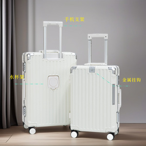 Women's Trolley <b>Suitcase</b> 20 24 28 Inch Large Capacity Password Lock Silent <b>Wheels</b> Carry On Travel Luggage - Product Image 1
