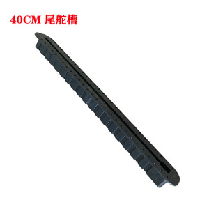 Aleta de hidroala universal LCO-SPORT para tabla de surf y paddleboard, 40 cm, con ranura grande de 15 pulgadas - Product Image 2