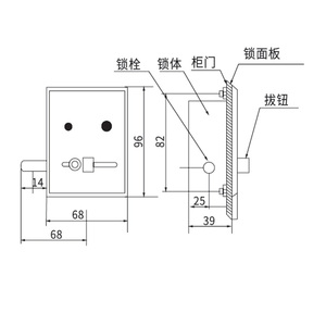 Dispositif de verrouillage électromagnétique intérieur série DNS avec tension nominale 220V et 6A pour armoire de commutation haute tension - Product Image 3