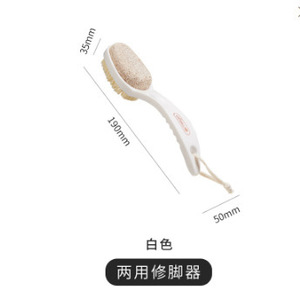 Foot Callus Remover With Pumice Stone Oval TPE Material White For Dead Skin Removal Foot Scrubber - Product Image 5