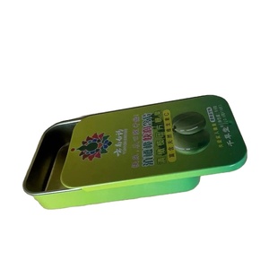Lata de café de caramelo de metal vacía <span class=keywords><strong>rectangular</strong></span> personalizada con tapa deslizante lata de café - Product Image 1
