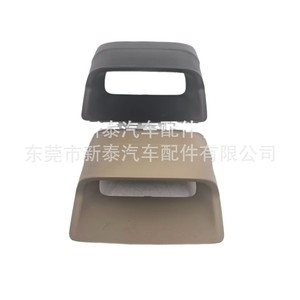 Cache-écran LCD pour véhicule Chevrolet, matériau ABS, pour Aveo 2006-2012, couleur beige - Product Image 2
