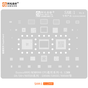 Plantilla de Reballing BGA Amaoe DIY de Malla de Acero de 0.12mm para la Serie Móvil S10/S10+/<span class=keywords><strong>NOTE</strong></span> <span class=keywords><strong>10</strong></span>/G9730/G975/G977/N975 - Product Image 4
