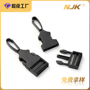 สายคล้องโทรศัพท์มือถือ สีดำ เส้นผ่านศูนย์กลางภายใน 25 มม. ห่วงสปริงพลาสติก ถอดออกได้ อุปกรณ์เสริม DIY - Product Image 4