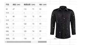 Nuevo Disfraz Disco Inspirado en los 70 para Hombre Adulto, Camisa Brillante de Manga Larga, Pantalones de Campana con Accesorios Completos para Cosplay - Product Image 5