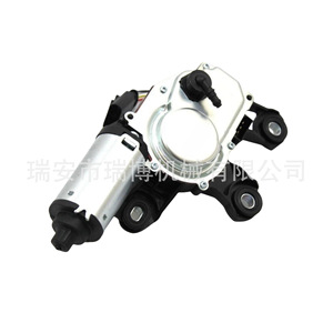 Convient pour le moteur d'essuie-glace AUDI A6 A1 Q3 8U0955711A 4G9955711C - Product Image 3