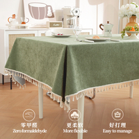Nappe rectangulaire en chenille écologique vert olive à motif végétal tissé pour mariage, banquet, hôtel, salle à manger, fête, extérieur