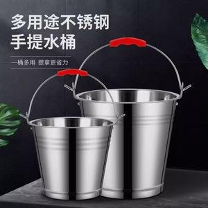 Cubo de Agua de Acero Inoxidable, Redondo, Portátil, para Uso Doméstico, Engrosado, No Magnético - Product Image 1