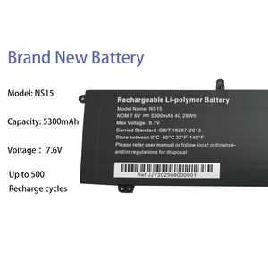 NS15 Laptop-Akku für <span class=keywords><strong>Ecohero</strong></span> Delta NS15 7,6V 5300mAh Hochwertige Qualität - Product Image 3