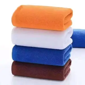 21s蓝色橙色棕色棉毛巾实心彩色手巾家用浴巾批发