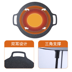 Korean Style Cast Iron Griddle Oval 30 36 41 Cm For Frying Stir Fry BBQ Pancake Cooking - Product Image 4