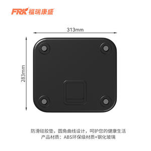 Báscula Electrónica Profesional para Pérdida de Peso, Sensor de Luz Inteligente, Nueva Báscula para Medir la Grasa Corporal Transfronteriza - Product Image 1