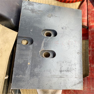 Compatible LGMC <b>Wheel</b> Loader Accessories 17A8933 Movable Blade Cutting Plate Factory <b>Direct</b> Construction Machinery Parts - Product Image 5