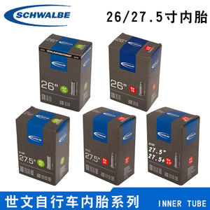 Cámara de aire Schwalbe de 26 pulgadas con válvula Schrader de 40 mm para bicicletas de montaña y bicicletas - Product Image 4