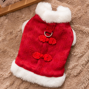 Gilet en polaire polyester pour petits chiens et chats, style Nouvel An chinois, rouge, avec boutons grenouille et col en fausse fourrure - Product Image 6