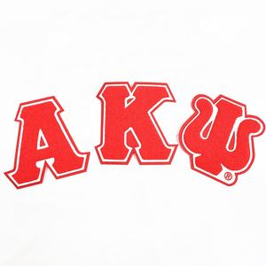 Patchs brodés personnalisés en fer de l'alphabet grec tous les groupes patchs en chenille pour fraternité sororité chaleur appliquée sur vêtement en PU - Product Image 3