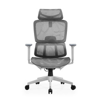 Chaise de bureau ergonomique pivotante de haute qualité, contemporaine, en tissu, avec dossier entièrement en maille, pour le bureau à domicile