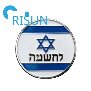 <span class=keywords><strong>Moneda</strong></span> de Desafío Personalizada de la Embajada de EE. UU. en Jerusalén, <span class=keywords><strong>Israel</strong></span>, con Estrella de David, Protección Judía, Bendición, Artesanía Metálica 3D, Venta al por Mayor - Product Image 3