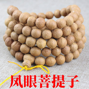 สร้อยข้อมือเมล็ดโพธิ์ฟีนิกซ์อาย 108 เม็ด เครื่องประดับพิธีกรรมทางศาสนาสำหรับทุกเพศ สไตล์ชาติพันธุ์ ต้นกำเนิดหางโจว - Product Image 3