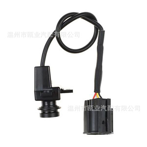 <b>Reverse</b> <b>Camera</b> <b>For</b> Dodge Ram 2010-2012 56054164AD Rear View 12V <b>Car</b> Backup <b>Camera</b> - Product Image 3