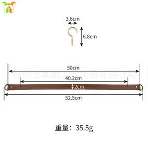 Nordic minimalist PU leather <b>curtain</b> tiebacks for home and hotel use. These <b>curtain</b> ties are designed to be gathered and - Product Image 4
