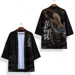 Kimono Japonés Personalizado con Diseño de Grulla Fantasma, Haori Japonés de Anime, Capa de Kimono - Product Image 6