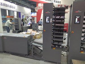 20 trạm tự động A3 giấy collator Máy A4 giấy tờ phân loại Máy Duplo giấy đối chiếu thu thập giá máy - Product Image 3