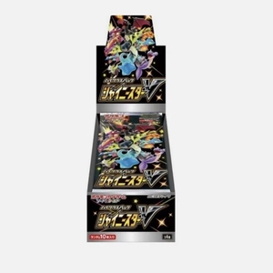 <span class=keywords><strong>Carte</strong></span> Pokémon originale S4A Shiny Star V japonaise, 330 cartes, 140 cartes rares secrètes, boîte de booster scellée en usine, <span class=keywords><strong>carte</strong></span> Pokémon originale - Product Image 4