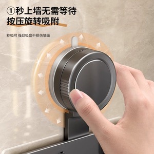 Triangular Wall Mounted <b>Shelf</b> Suction Corner Bathroom Storage Rack For Shower Gel No Drilling Required Durable Metal Design - Product Image 2