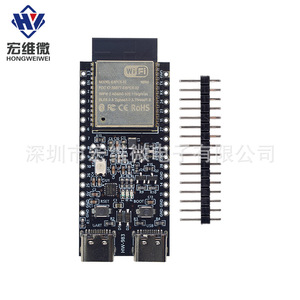 Carte de développement Hongwei Micro ESP32-C5-DevKitC-3, WiFi 6 double bande, Bluetooth 5, avec connecteurs pour le prototypage - Product Image 1
