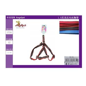 Imbracatura per Animali Domestici in Filato di Nylon Riflettente 1.5 per Copertura di Petto e Schiena - Product Image 2