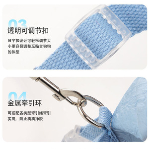 Small <b>dog</b> <b>leash</b>, vest style, Bichon Frise, Teddy, Schnauzer pet chest harness, backpack, <b>dog</b> walking <b>leash</b> - Product Image 2