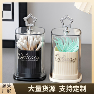 Delicacy Toothpick Holder 6.7x6.7x13.2cm Large Capacity For Home Use - Product Image 5