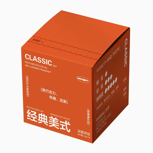 Boîtes <span class=keywords><strong>d</strong></span>'emballage pour sachets de thé écologiques à <span class=keywords><strong>prix</strong></span> de gros, boîtes en carton pour grains de café, boîtes pour filtres à café goutte à goutte - Product Image 2
