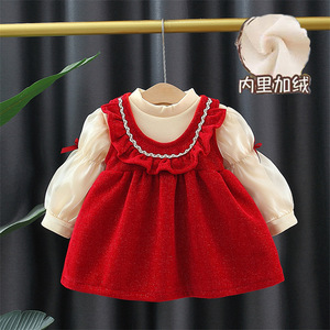 Abito da festa per bambina, set di vestiti per compleanno, vestito da bambina con colletto quadrato - Product Image 4
