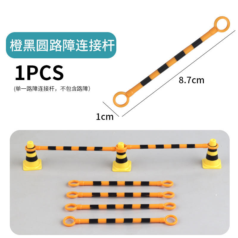Bielle de barrage routier circulaire orange et noire