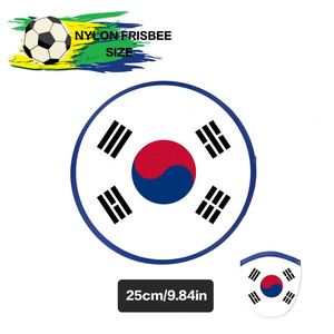 Disque volant en nylon personnalisé en gros, portable et pliable avec poche, idéal pour les événements sportifs et les jeux de balle en Corée du Sud - Product Image 2